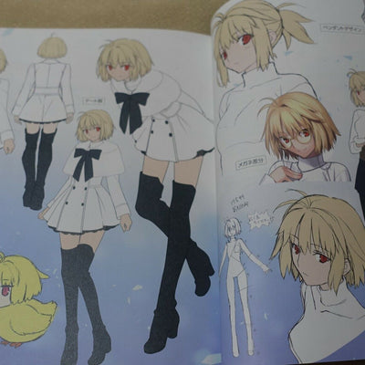 Tsukihime A piece of blue glass moon Setting Art Book material of blue glass 