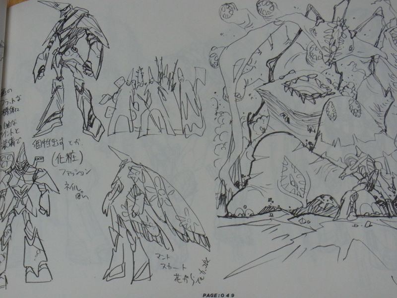 The Art of DIF Vol.X DARLING in the FRANXX Design Art Book 152 page C94 