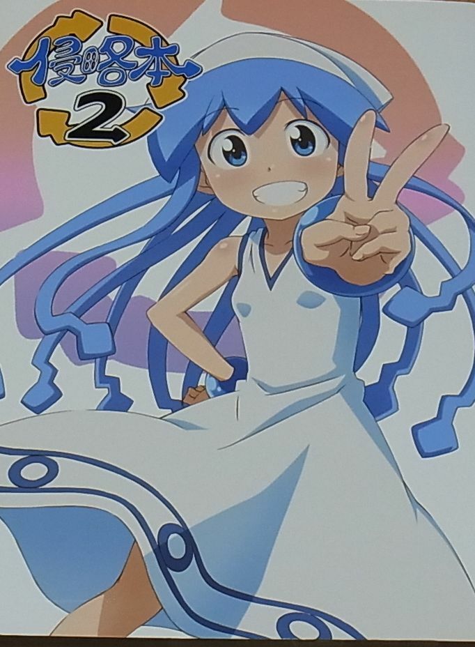Albatross Shinryaku! Ika Musume Squid Girl Animation Key Frame Art Work 2 