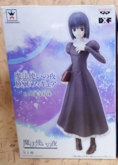 Mahoutsukai no Yoru Witch On the Holy Night DXF Figure Alice Kuonji 