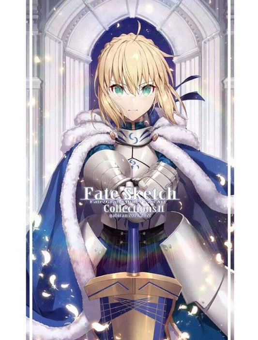 Debuneko Fate FGO Fan Art Book Fate Sketch Collection 2 Pre-Order C100 