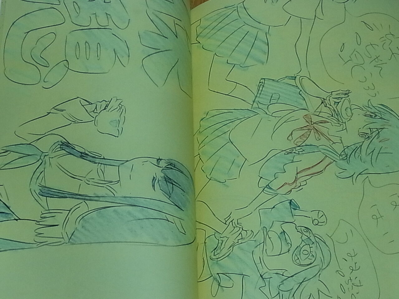 SUSHIO Kill la Kill Characters Art BOOK SUSHIOTAN 136page RARE TRIGGER 