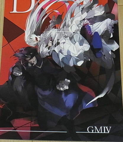 attyonburike Dies irae Fan Doujinshi Comic GM4 