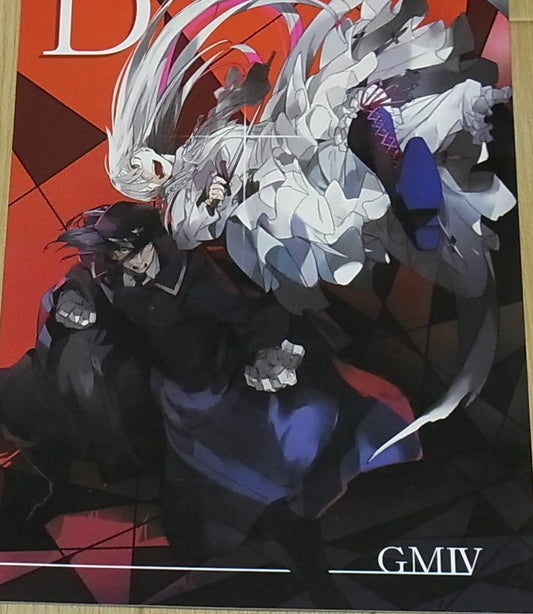 attyonburike Dies irae Fan Doujinshi Comic GM4 