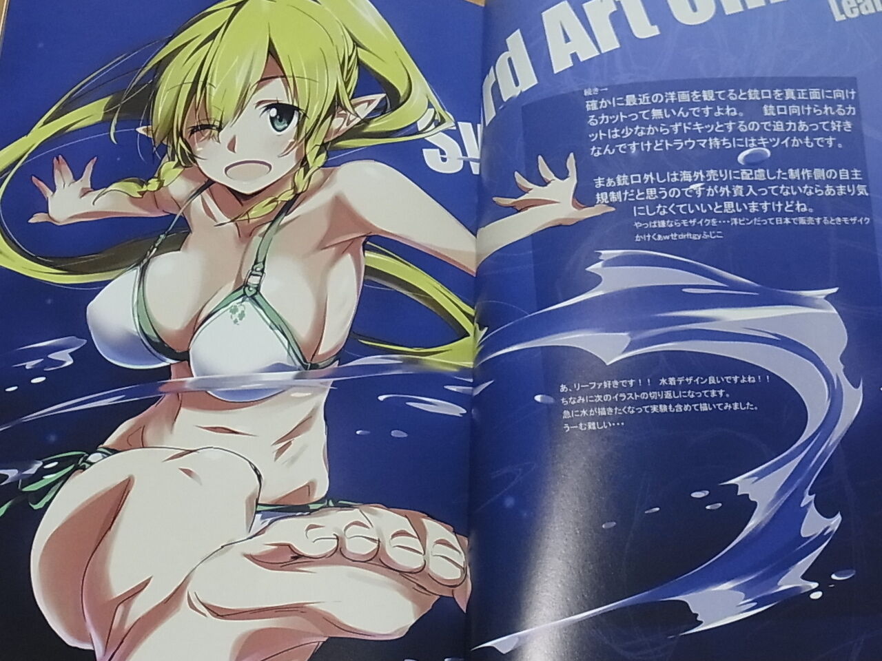 Tomoyasu Kurashima Color Fan Art Book Iroiro na Nanika 4 SAO Gup etc 