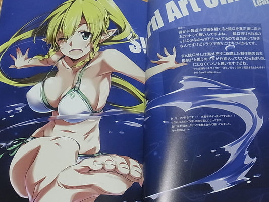 Tomoyasu Kurashima Color Fan Art Book Iroiro na Nanika 4 SAO Gup etc 