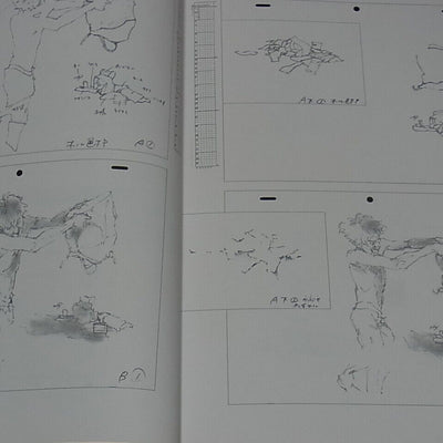 Shinya Oohira Animation Key Frame Art Work Book REO ITOYAMA 