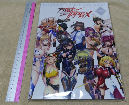 Lilith TAIMANIN RPGX CHARACTER VISUAL ART BOOK Vol.03 ASAGI 
