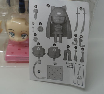 Panty and Stocking Nendoroid Action Figure Stocking & 