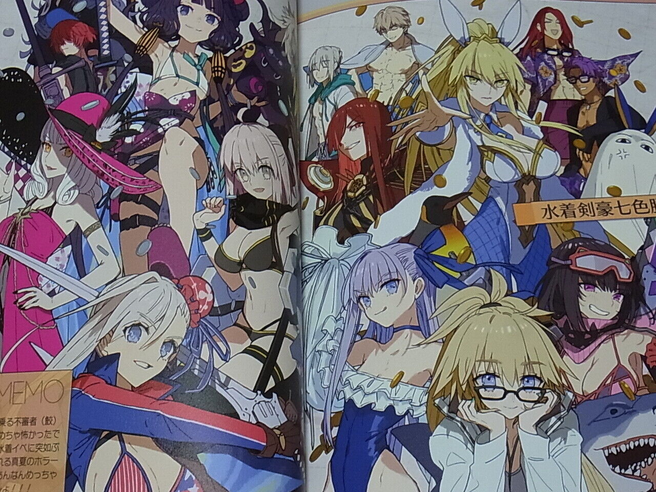 WADA ARCO RCOWADA Fate FGO Color Fan Art Book Fate GOMEMO4 C97 