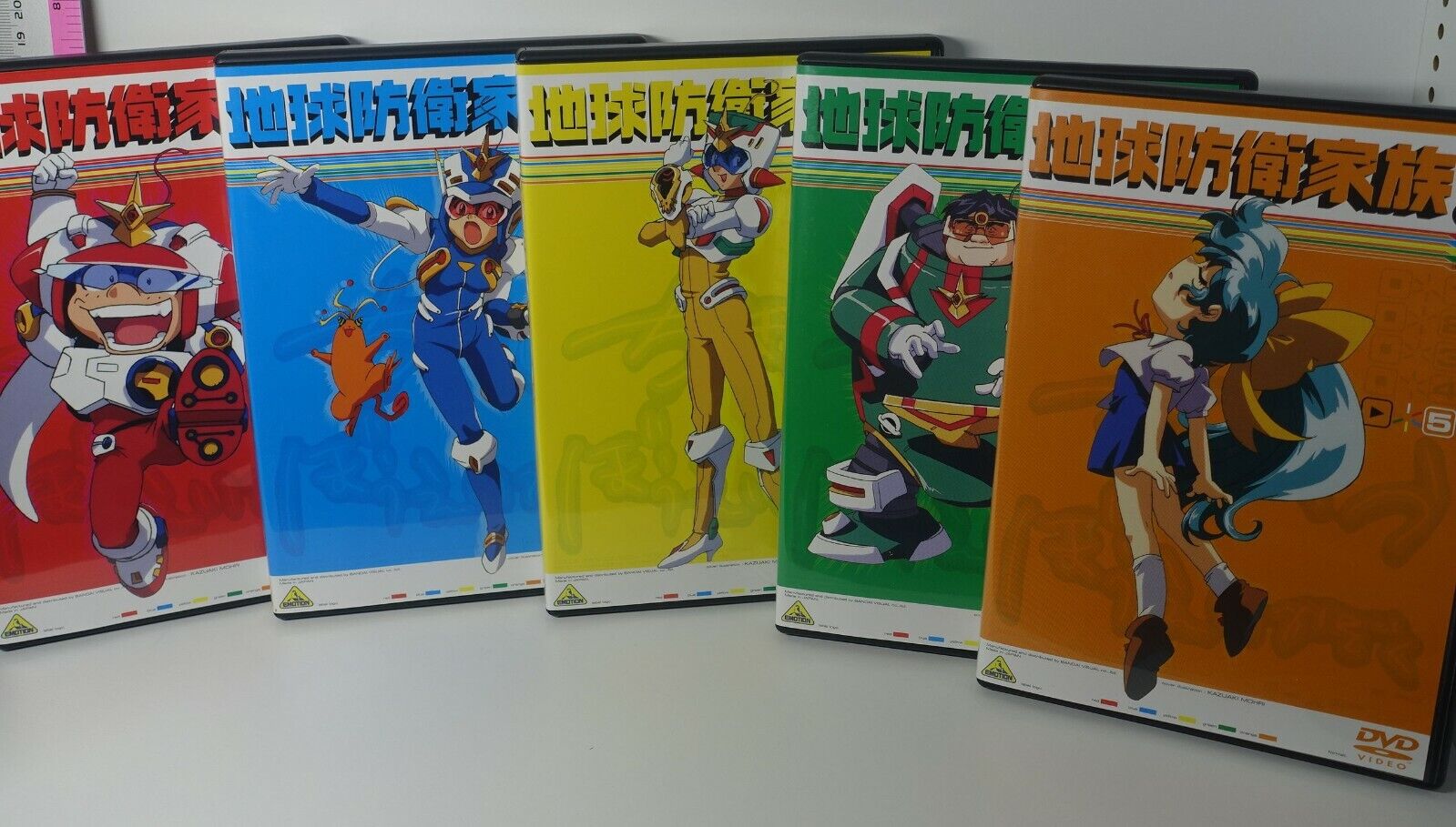 The Family's Defensive Alliance Japanese DVD Box Chikyu Bouei Kazoku 