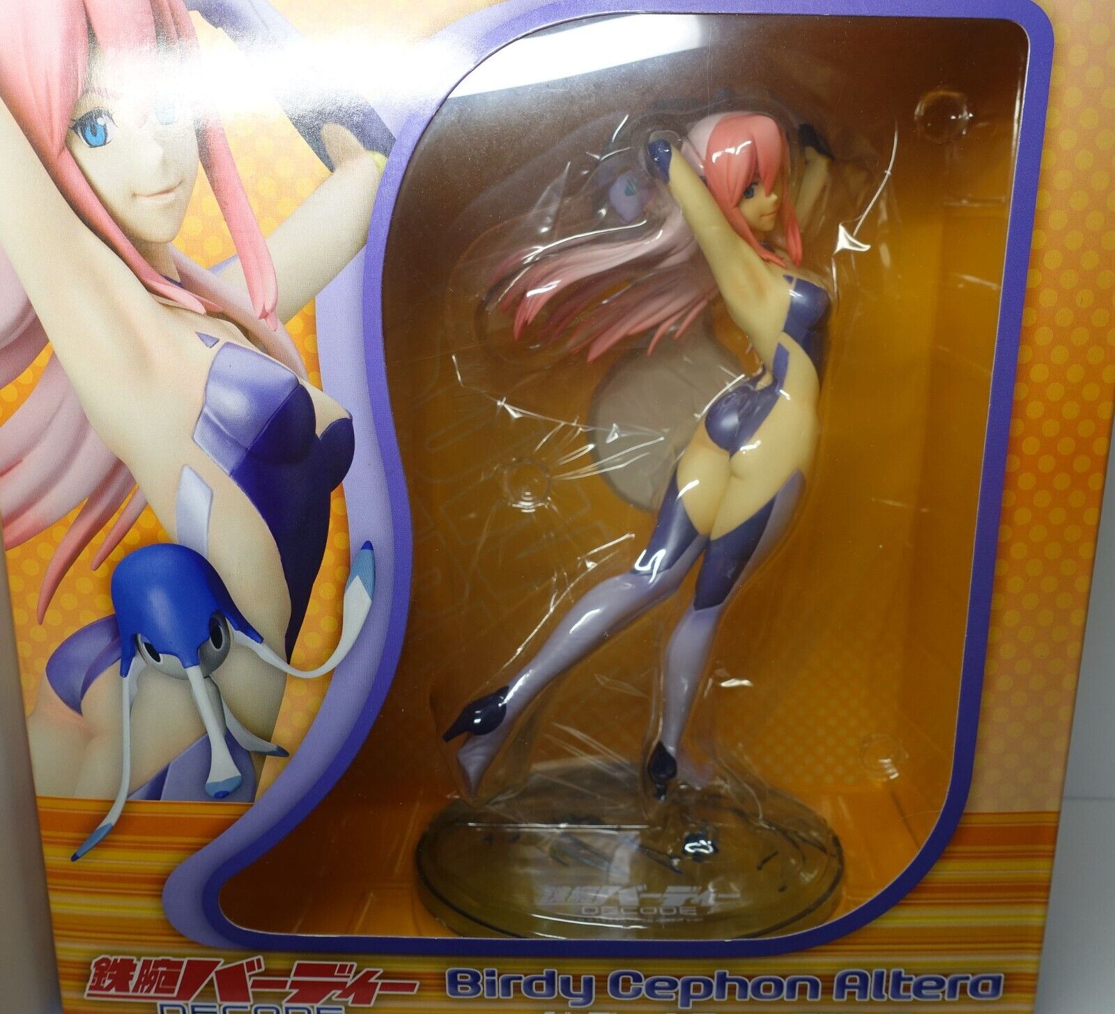 up Lark Birdy the Mighty DECODE Birdy Cephon Altera Figure Statue Tetsuwan 