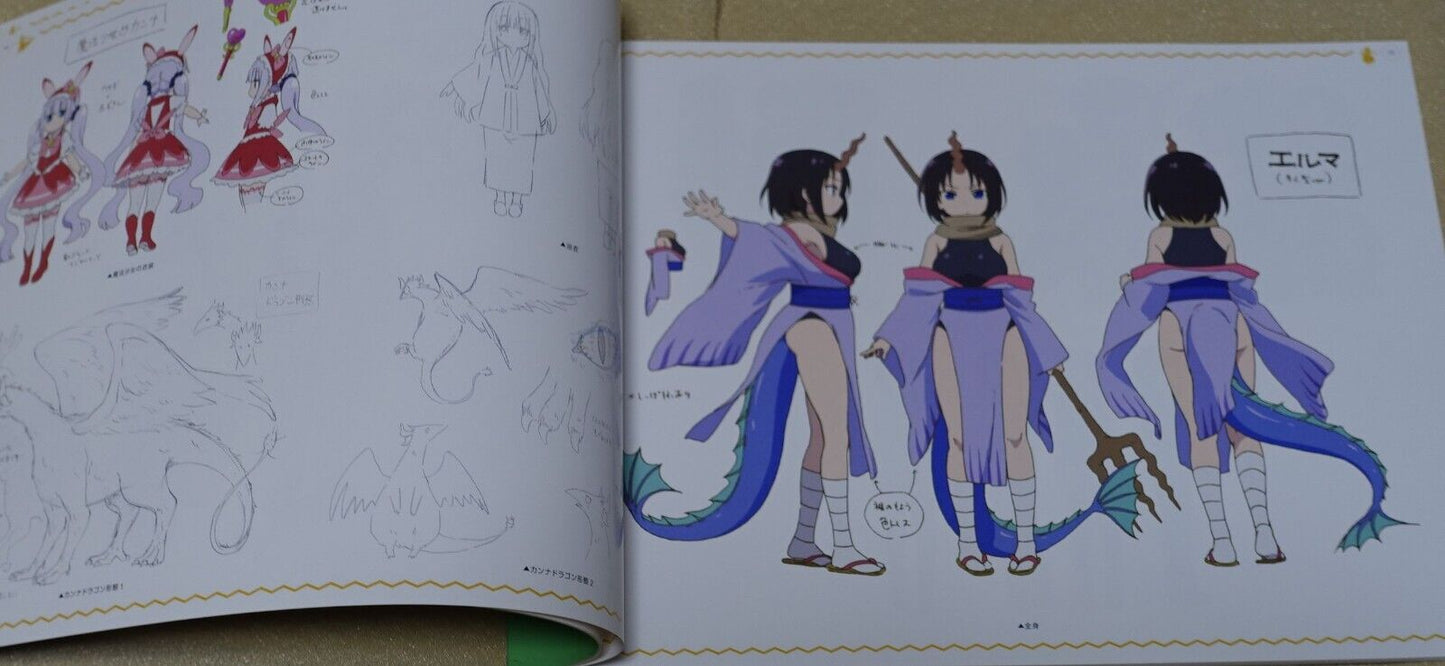 Kyoto Animation Miss Kobayashi's Dragon Maid Setting & Key Frame Art Book Set 