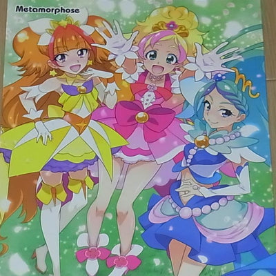 Metamorphose Princess Precure Fan Doujinshi Tokyo Turimeland 18 