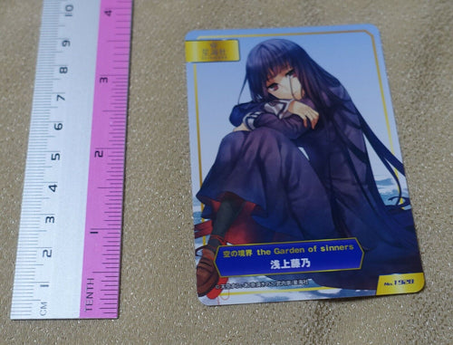 A.B-T.C Card TYPE-MOON the Garden of sinners Fujino Asagami 