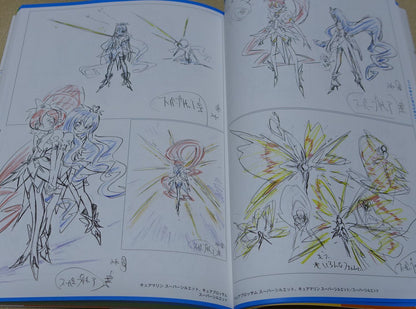 Yoshihiko Umakoshi Animation Work Book & Art Sheet Precure My Hero Academia 
