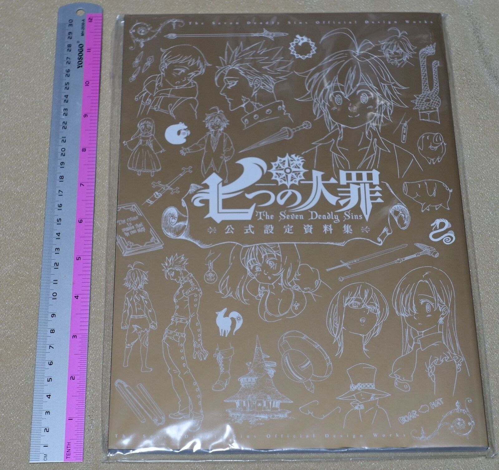 Animation Seven Deadly Sins Official Setting Art Collection Book 