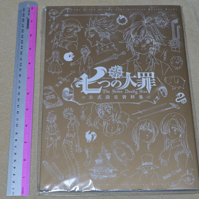 Animation Seven Deadly Sins Official Setting Art Collection Book 