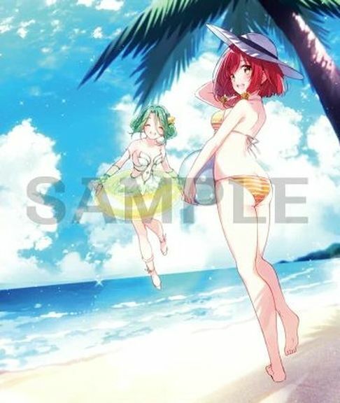 Omega Labyrinth Life B2 Size Tapestry Wall Scroll 