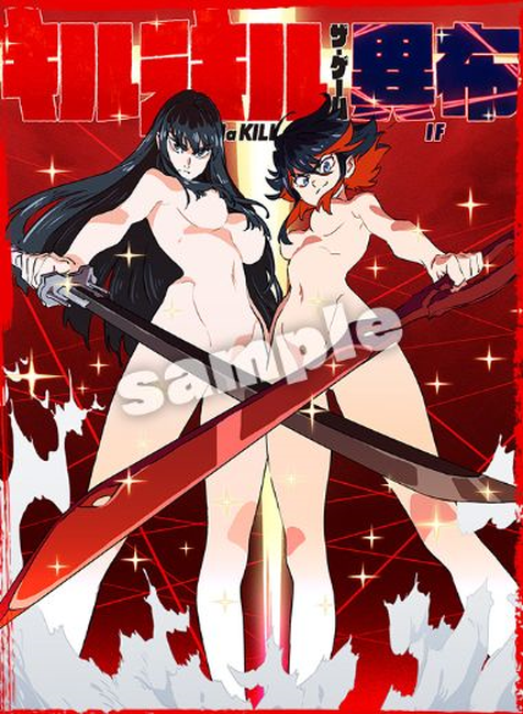 KILL LA KILL The Game IF Shuhei Handa B2 Size Tapestry Wall Scroll 
