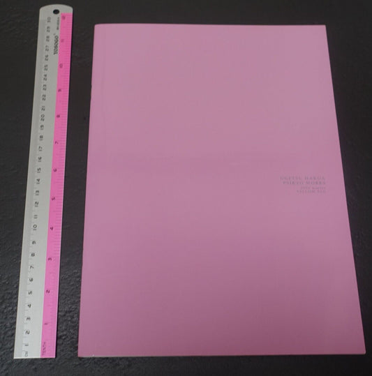 Ugetsu Hakua yellow tag Art Book PSION 