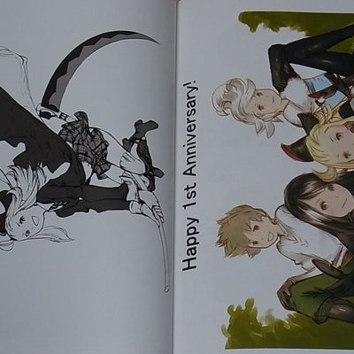 BRAVELY DEFAULT Design Works THE ART OF BRAVELY 2010-2013 256page 