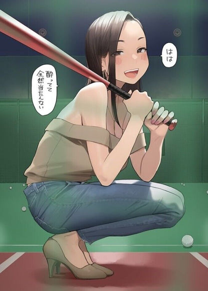 Yom Shoten Ganbare Doukichan Doki-chan Art Book vol.5-10 Set Douki 