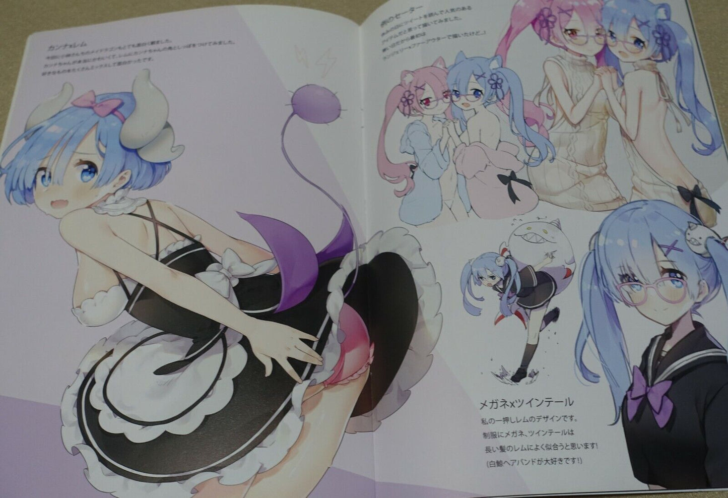 Hachigo Ayami Re Zero Rem Color Fan Art Book REM x rkgk 
