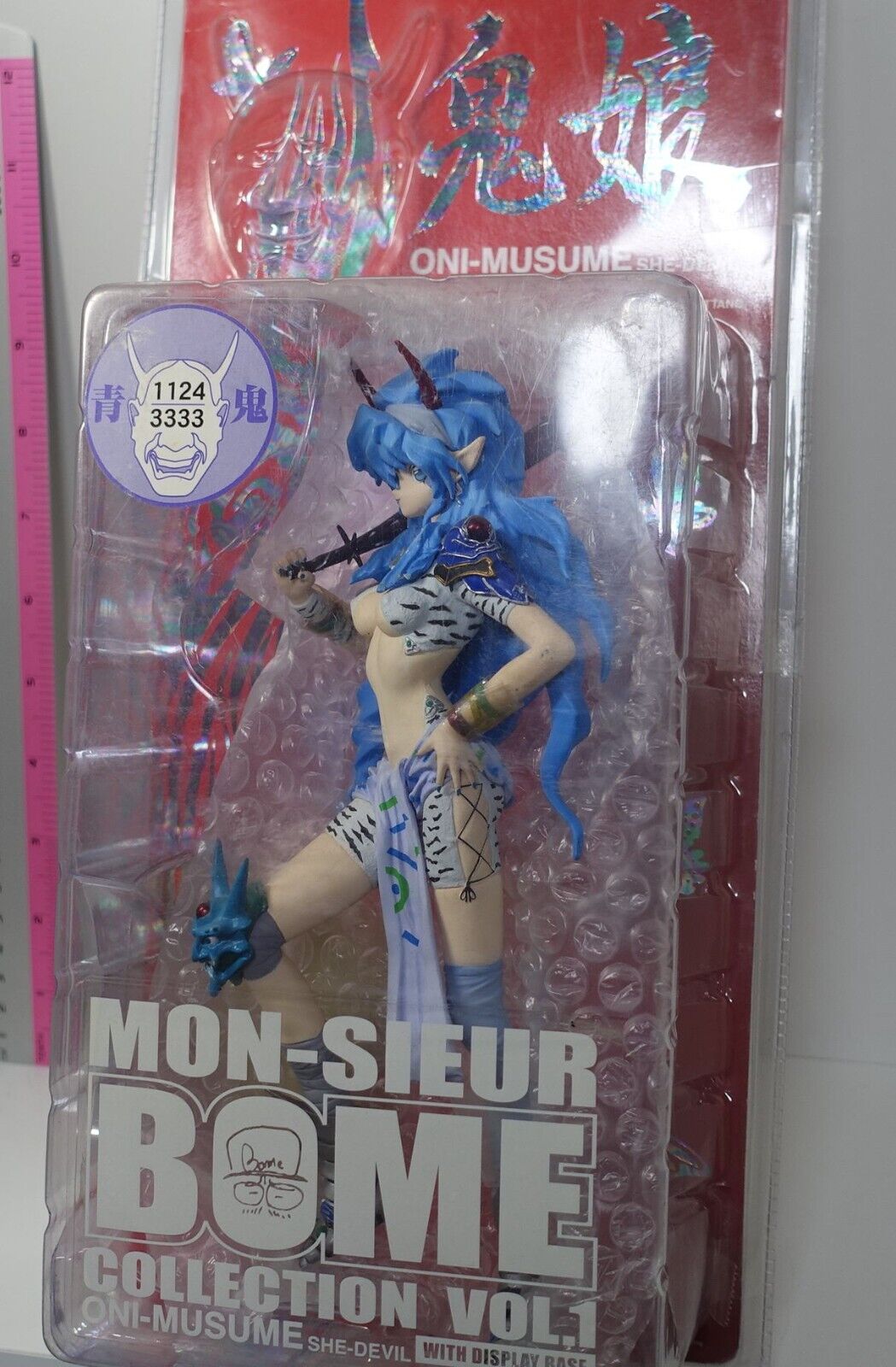 Kaiyodo Mon-Sieur Bome Collection Vol.1 ONI-MUSUME SHE-DEVIL BLUE 