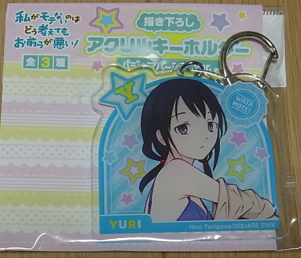 No Matter How I... Watamote Exhibition Event Item Original Acryl Key Chain Yuri 