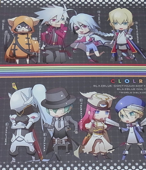 momo Blazblue Fan Doujinshi CLOLR 