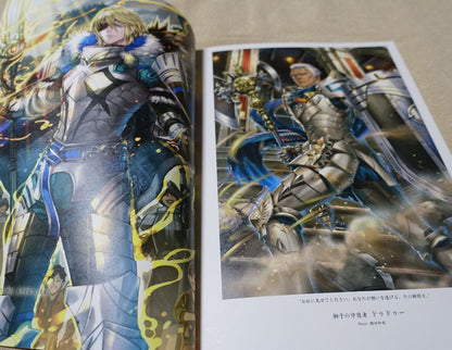 Fire Emblem 0 Cipher ART WORKS Book 21 