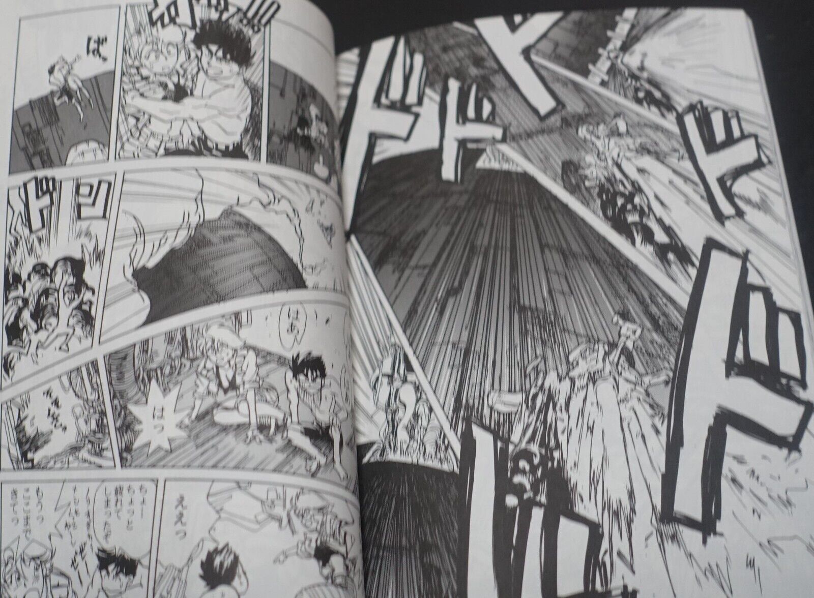 Hiroyuki Imaishi SIUMAI INKBOTTLE Original Comic IBC 03 