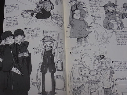 Honjou Raita advuertise book Produce the absolute girl Panzer Graphix 