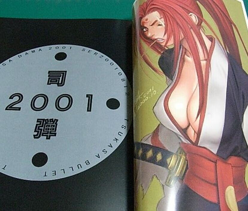 Tsukasa Jun Tsukasa Bullet 2001 Illustration Art Book 