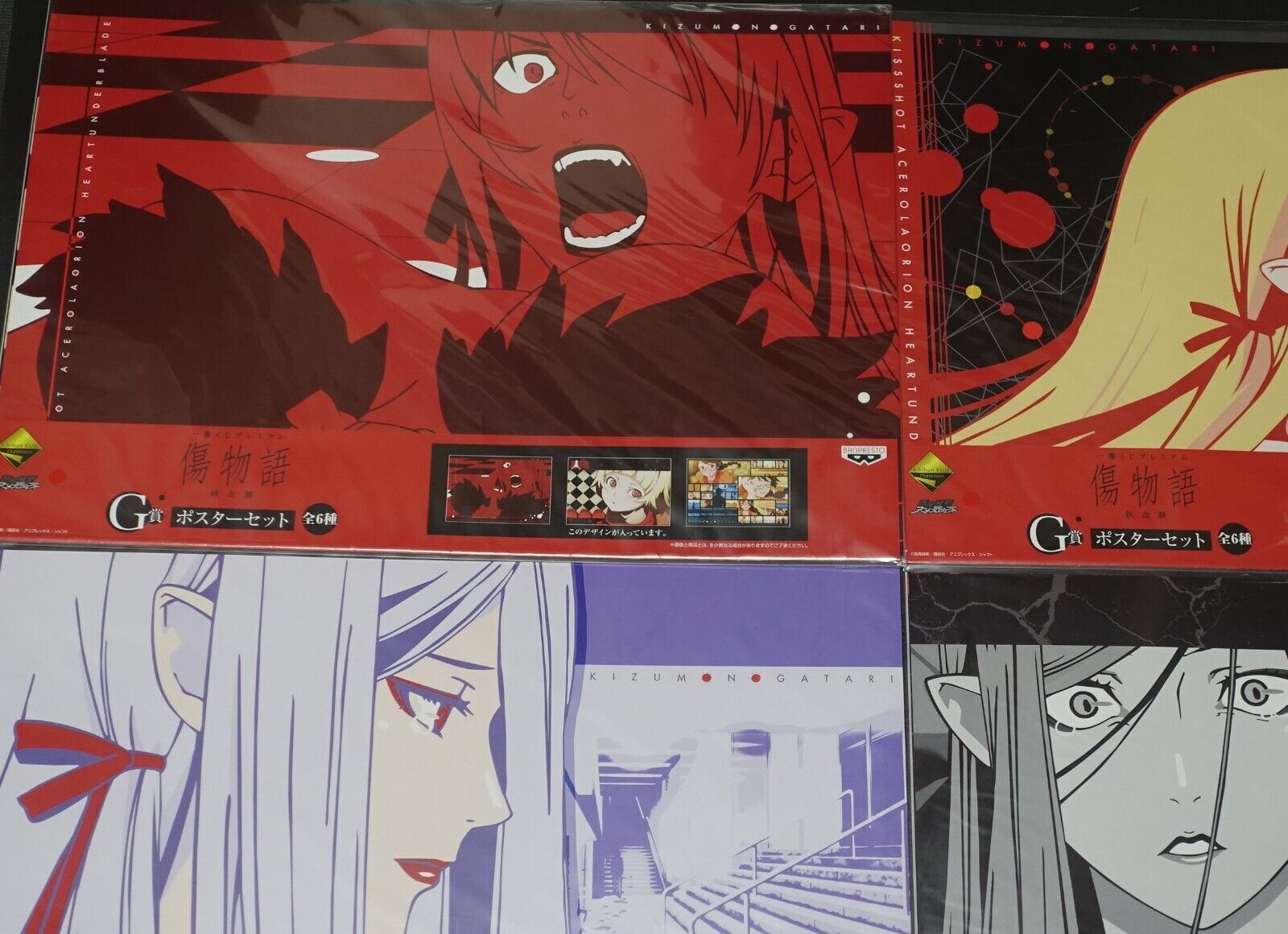 Bakemonogatari 42 x 29.5cm Poster Kizumonogatari 18 pieces set 