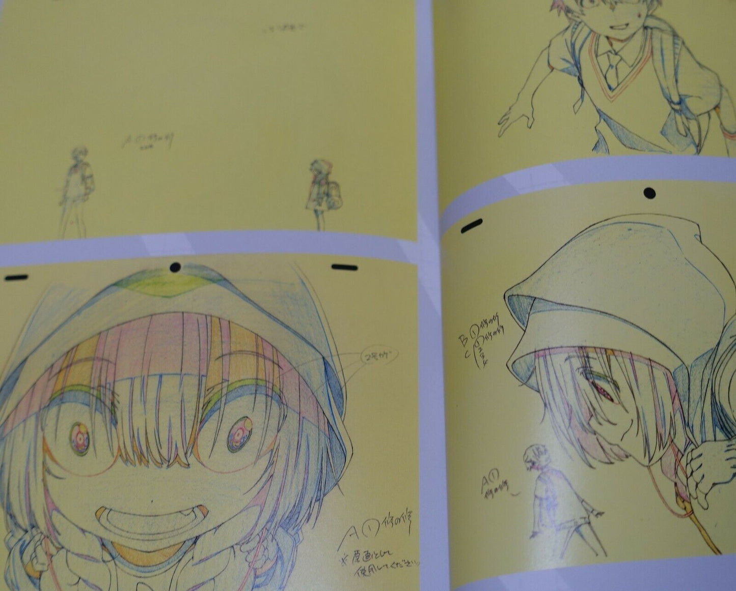 SSSS.GRIDMAN Key Frame & Story Board Art & Design Work Book Vol.2 160page 