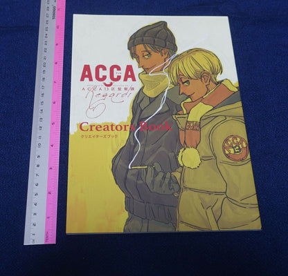 Animation ACCA 13-Territory Inspection Dept. Creators Art Book & Art Card 