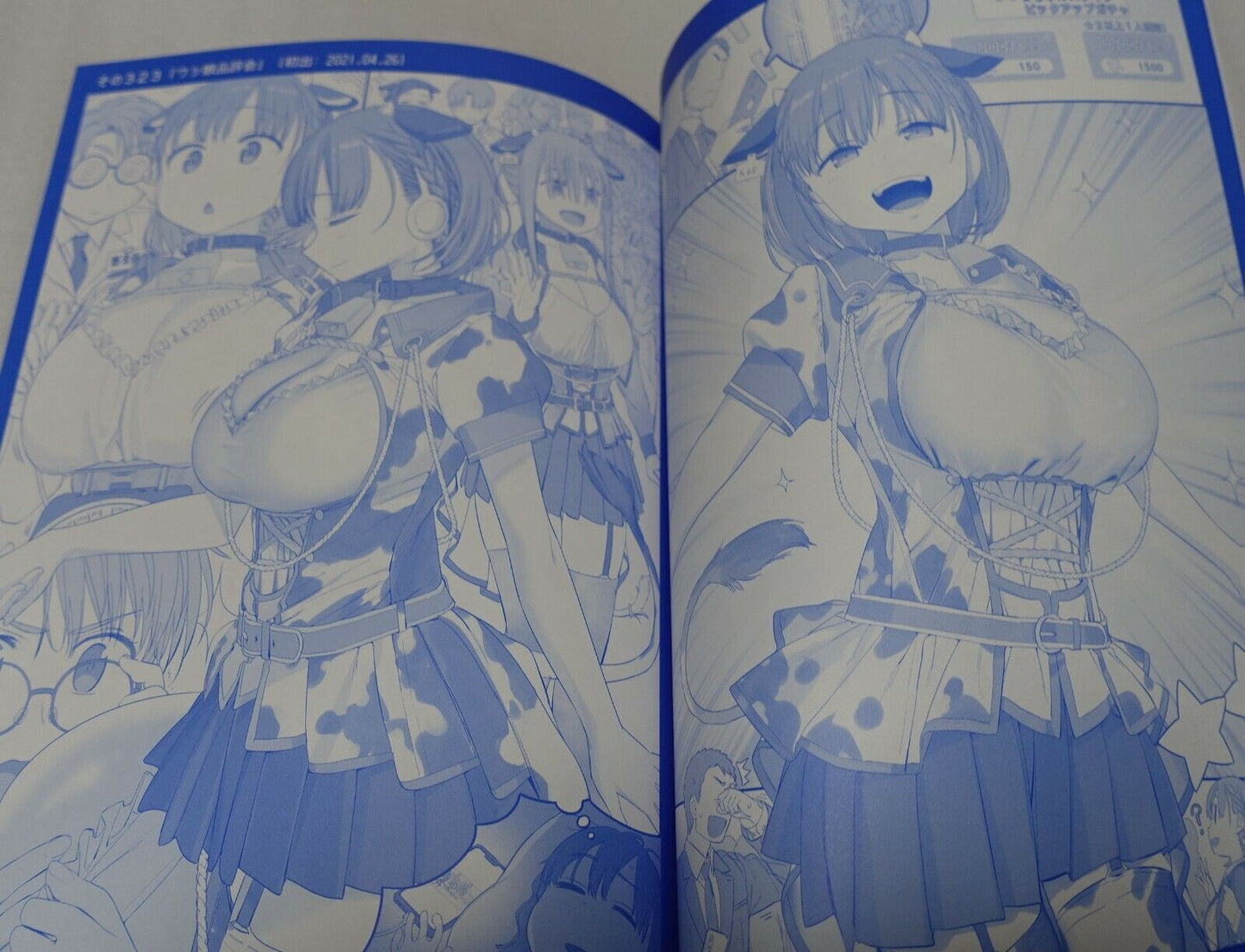 Kiseki Himura Original Art & Comic Getsuyoubi no Tawawa Tawawa on Monday 11 