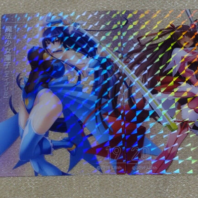 Lilith Tainamin Asagi Series Art Card Yukikaze & Rinko Holo 