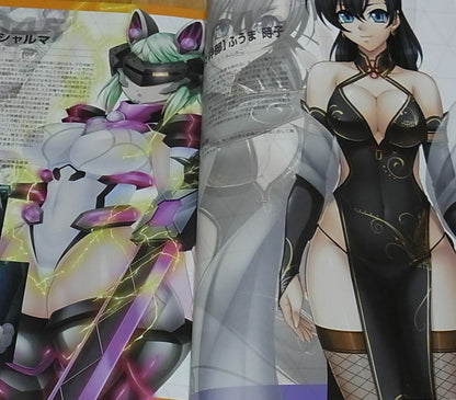 TAIMANIN ASAGI BATTLE ARENA CHARACTER VISUAL BOOK 4 NINJA GIRL 
