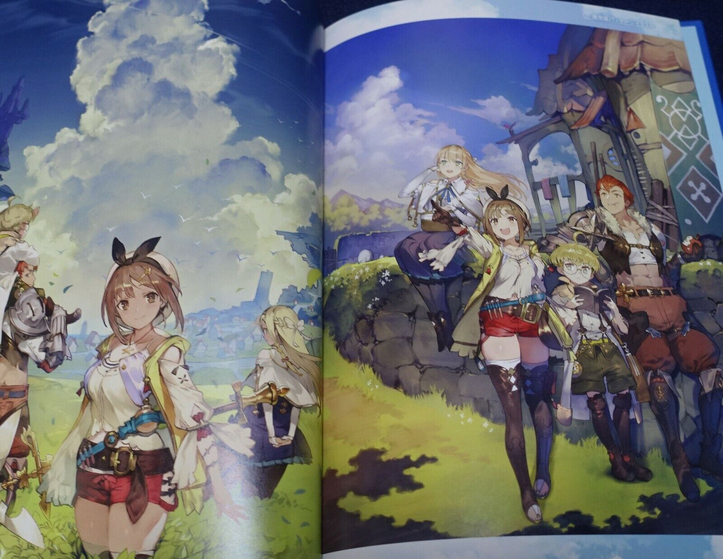 Atelier Ryza Character Visual Art Book Hard Cover Ryza 