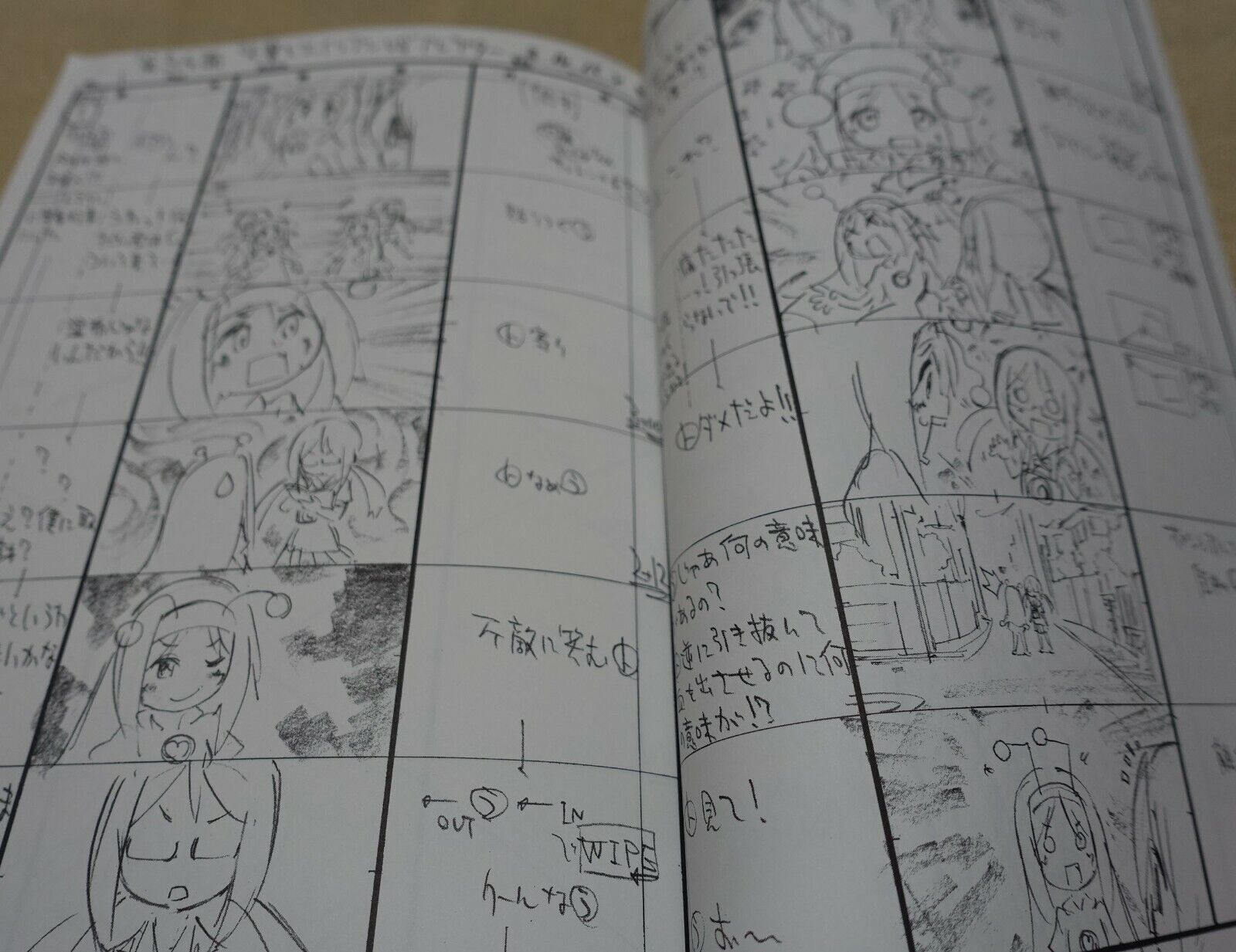 Shin Itagaki Teekyu Season 4-5 Story Board Art Book 60 page Te-Kyu 