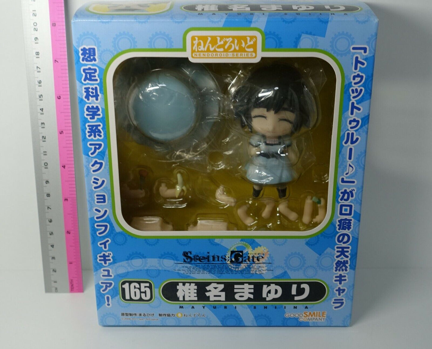 3-7 days from Japan Good Smile Steins Gate Mayuri Shiina Nendoroid Figure 