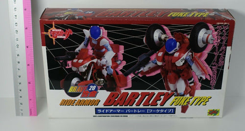 3-7 days from Japan CMS MOSPEADA RIDE ARMOR BARTLEY FUKE TYPE Action Figure 