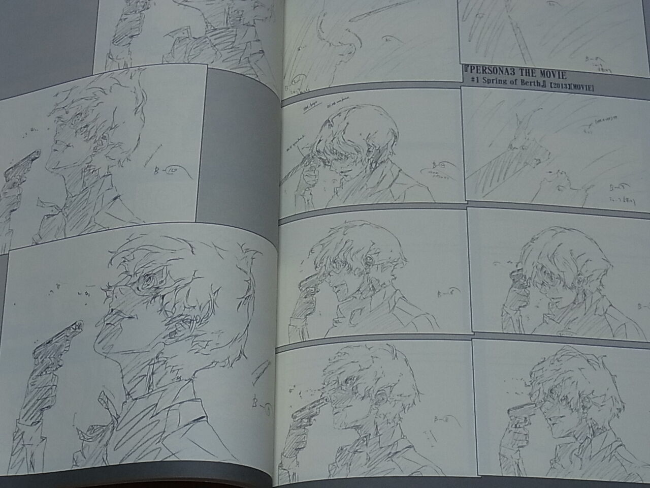 Keisuke Watabe Animation Works Collection 2005-2014 Persona etc 182page 