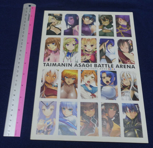 TAIMANIN ASAGI BATTLE ARENA CHARACTER VISUAL BOOK 01 NINJA GIRL 