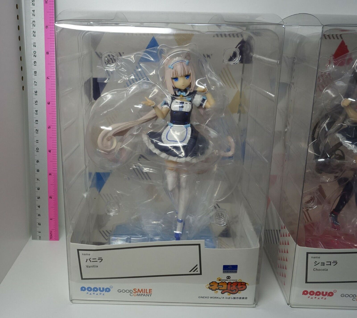 3-7 days Good Smile Pop Up PARADE Nekopara Vanilla & Chocola Figure Set 
