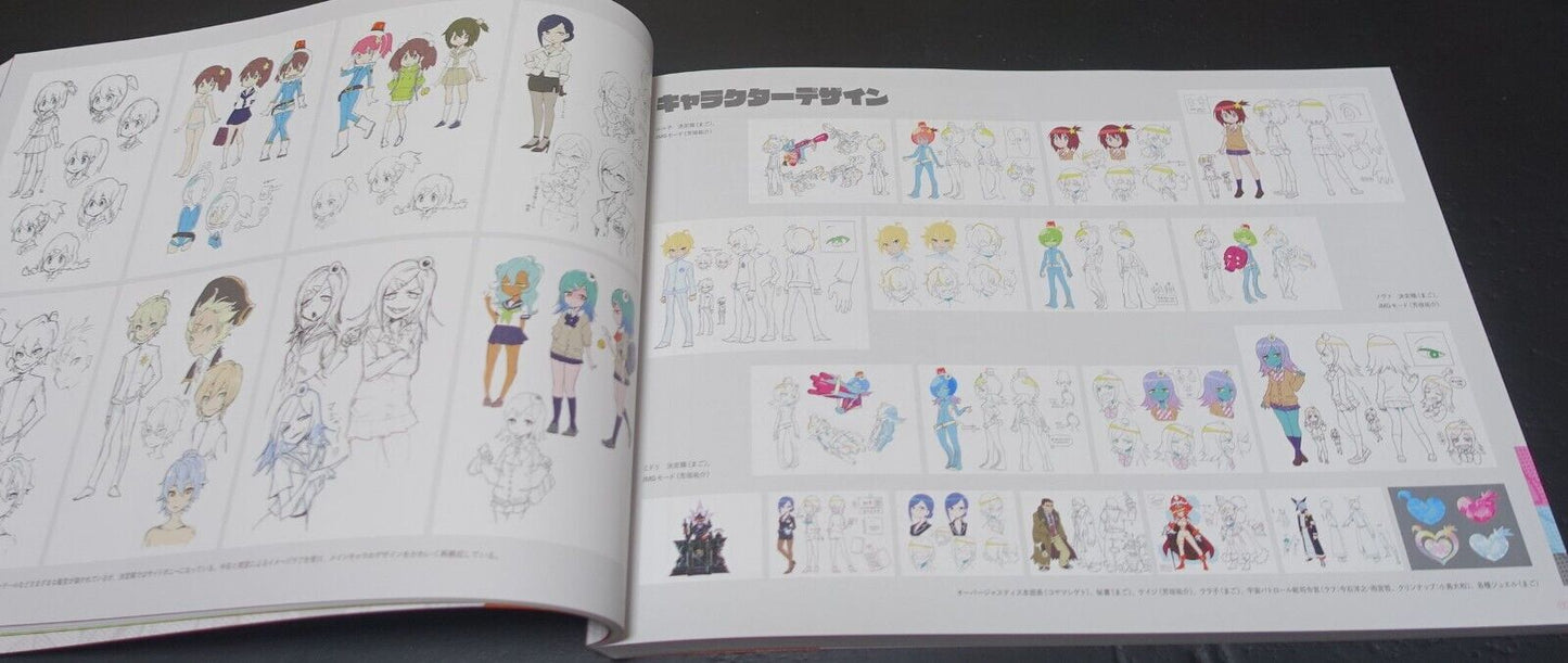 World of Hiroyuki Imaishi Expo Animation Art Work Book 