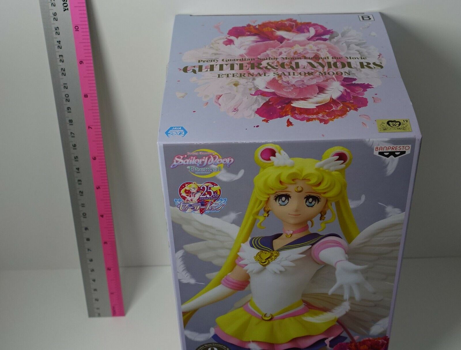 3-7 days from Japan SAILOR MOON ETERNAL GLITTER & GLAMOURS Figure Special Color 